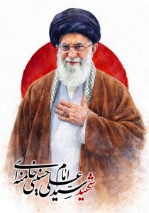 ” شهادت رهبر مجاهد و حکیم انقلاب اسلامی ایران حضرت آیت‌الله العظمی خامنه‌ای تسلیت باد. “